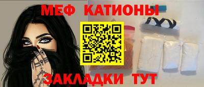 дистиллят марихуана Бийск