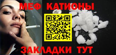 амфетамин Берёзовский