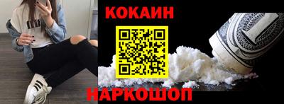 амфетамин Берёзовский