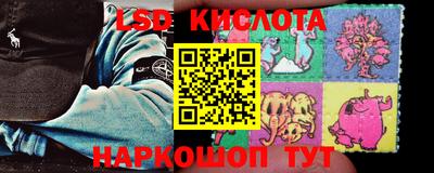 амфетамин Берёзовский