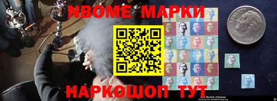 прущие грибы Пугачёв