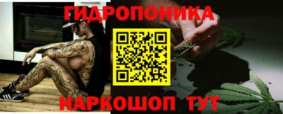 амфетамин Берёзовский