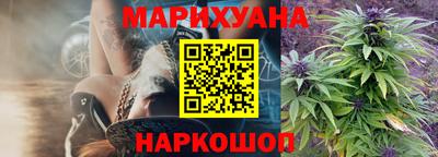 амфетамин Берёзовский