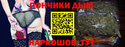 мефедрон мука Пыть-Ях