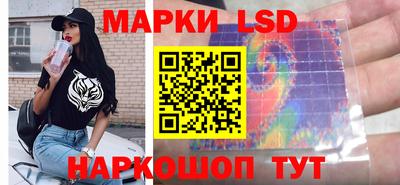 амф Пушкино