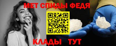 дистиллят марихуана Бийск